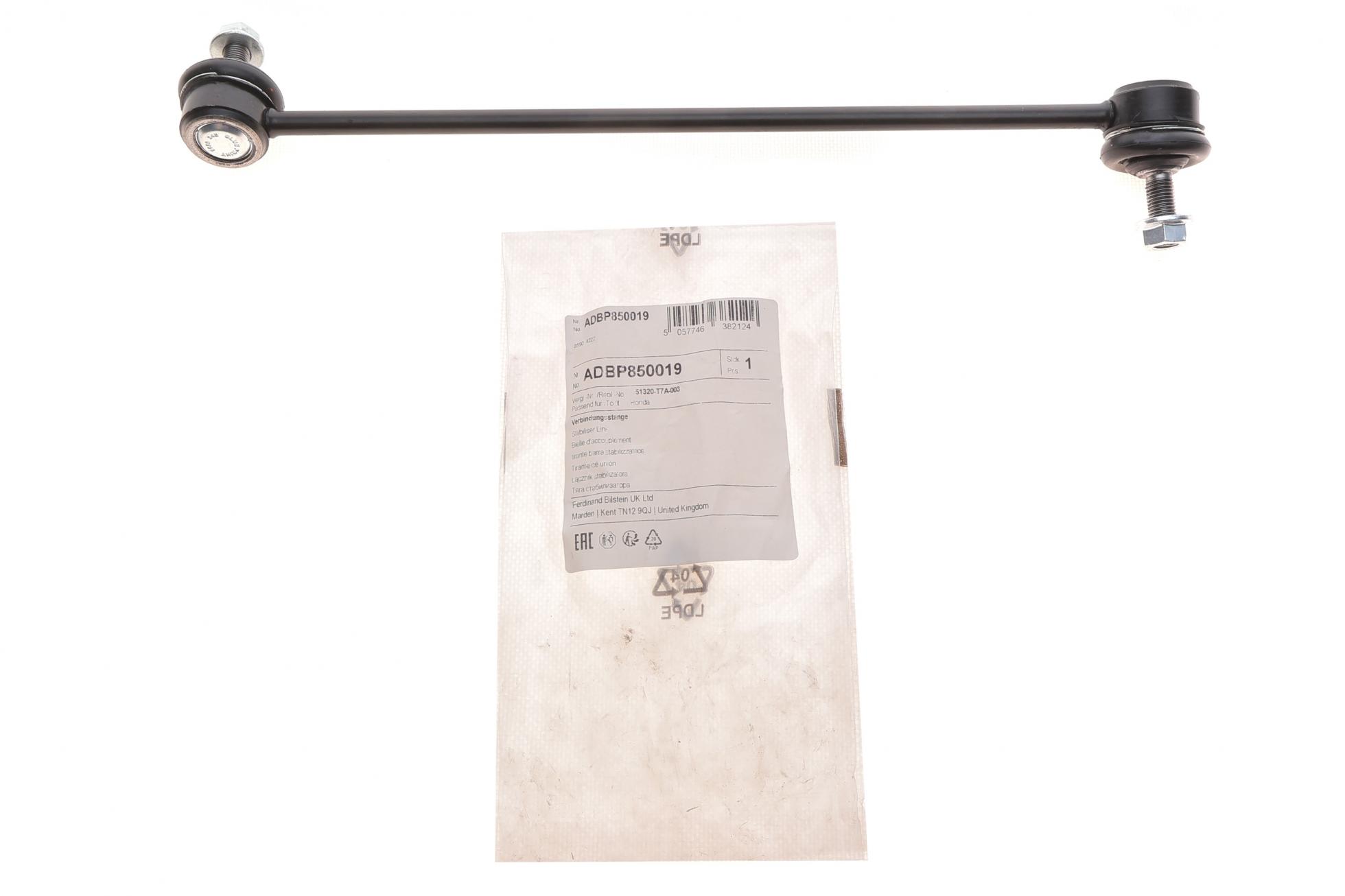 ADBP850019 BLUE PRINT